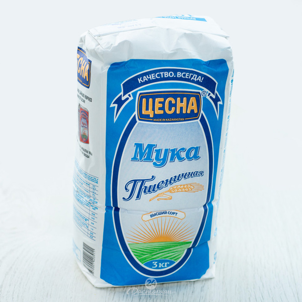 Мука 3 кг. Мука Цесна 2 кг. Мука Цесна высший сорт. Мука Цесна 25кг. Высший сорт. Цесна мука пшеничная Казахстан.