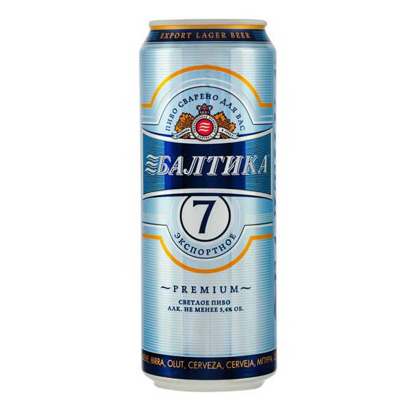 Балтика 7 купить. Пиво Балтика №9 0,45л ж/б. Пиво Балтика №7 Экспортное ж/б 0,9л. Пиво Балтика б/а №0 0,5% 0,45л ж/б. Балтика тёмная 0.45 л.